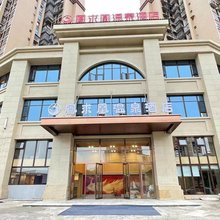 凤求凰温泉酒店