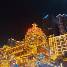 能仁客栈(重庆解放碑步行街洪涯洞店)