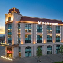 维也纳国际酒店(天津国家会展中心职业技术师范大学店)