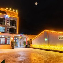 一禾小筑民宿(北海银滩店)