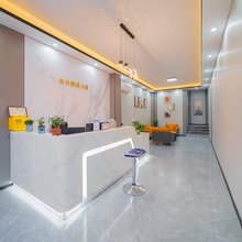 枫林轻奢公寓