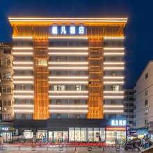 超凡酒店(清明上河园河南大学金明校区店)