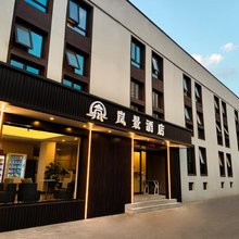 岚景酒店(北京纪家庙地铁站店)