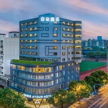 上海莘庄CBD亚朵酒店