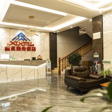 鹤峰鑫宸商务酒店