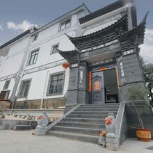 剑川古镇丰禾酒店(沙溪古镇店)