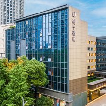 桔子酒店(长沙富兴广场湖南省博物馆店)