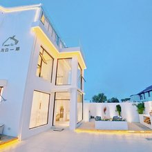 与白一期民宿(上海国际旅游度假区店)