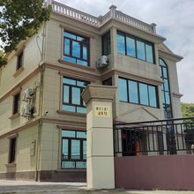 昌龙民宿