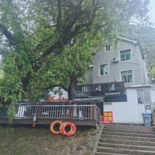 杭州陇岭居农家乐