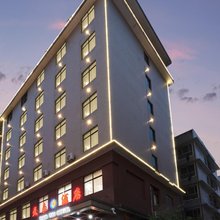 长沙天泰酒店(南托水电八局基地长沙生态动物园店)