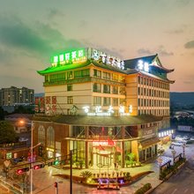 独山百汇大酒店