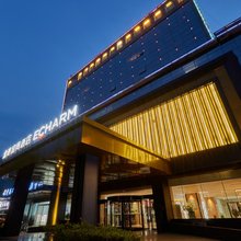 金港宜尚酒店(鸡泽店)