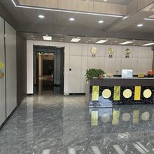 阿拉善左旗和盐宾馆