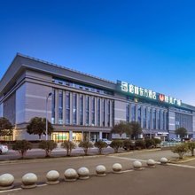 格林东方酒店(重庆高铁北站北广场店)