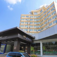 莫泰酒店(泰安岱庙东湖店)