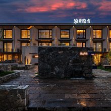 泊青·美宿(呼和浩特万达广场高铁东站店)