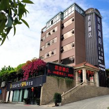 绵阳君彦酒店(绵阳中学店)