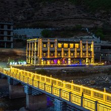 我在亚丁等你民宿(稻城亚丁店)