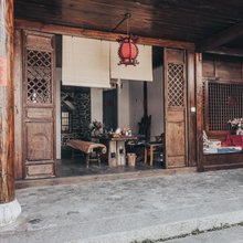 大理安康鱼民宿