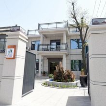 我家有棵大树民宿