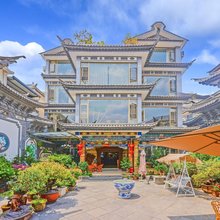 大理昕洁苑客栈