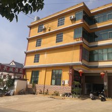 澜沧鑫农阁酒店