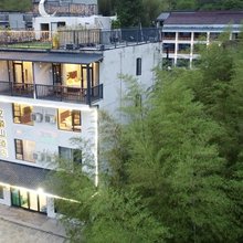 南山竹海忆楠山民宿(溧阳天目湖御水温泉店)