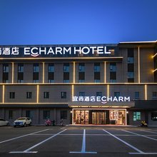 宜尚酒店(孝感应城体育馆店)