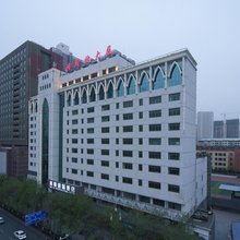 美斯国际饭店(西宁火车站店)