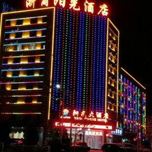 阳光大酒店(巴楚汽车站泰和广场店)