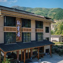 观云居民宿(云和梯田景区店)