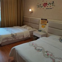 光山至尊商务宾馆