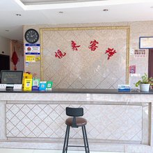 南昌悦来客栈(双港地铁站财大店)