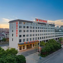 维也纳酒店(怀化麻阳县政府店)