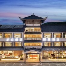 茅山·漫居智慧酒店(东方盐湖城店)