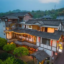 彭州闲庭民宿(彭州海窝子古镇店)