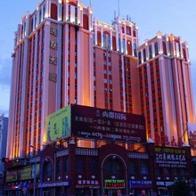 满洲里通利快捷宾馆