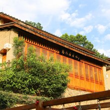 笙品假日丽水悠然居民宿(古堰画乡店)