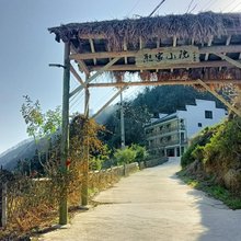 黄石溪熊家小院