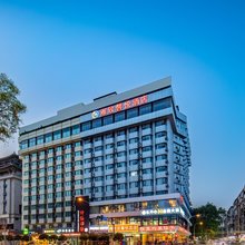 雅致馨悦酒店(西安火车站五路口地铁站店)