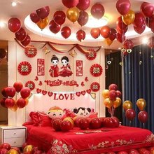 宾县I love主题心情宾馆