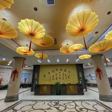 东方国际颐养中心宾馆