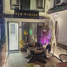 普陀山佛生缘·禅心客栈