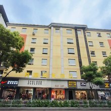 恩施施天酒店