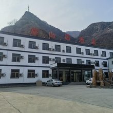 野三坡靠山居酒店