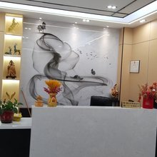 紫南茗居