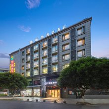 锦听连锁.华逸达酒店(德阳文庙广场高铁站店)