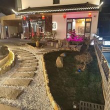 楠鑫别院·江南庭院山景休闲度假美宿
