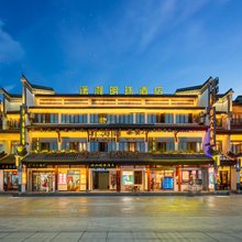 岳阳潇湘明珠酒店(岳阳楼景区店)